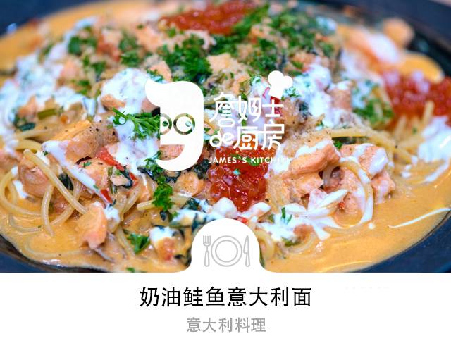 注意绕行!G35济广高速公路部分路段封闭施工