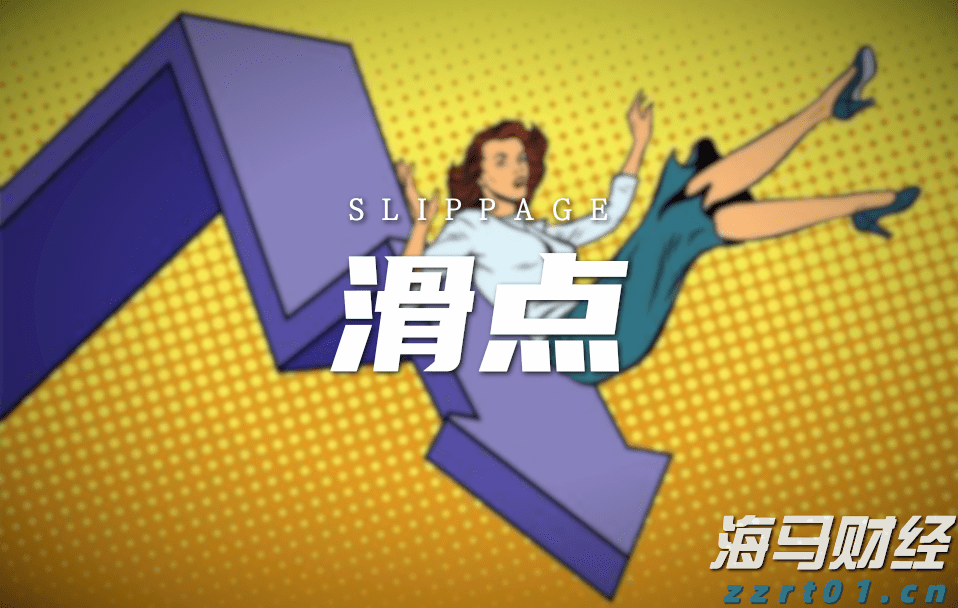 《意见》指引“专精特新”资本投向，天九共享抢占“风口机遇”