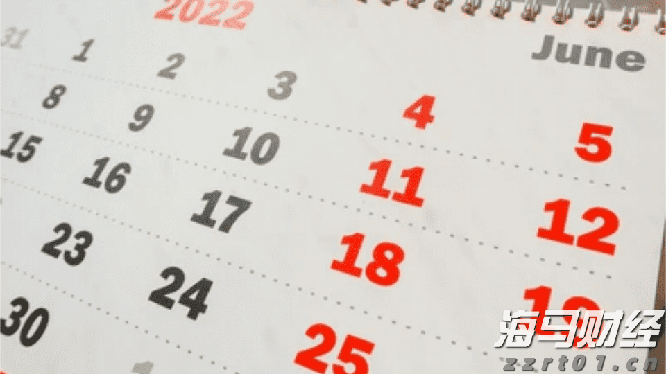 高盛：中国移动（00941）股息实现稳定增长 维持买入评级