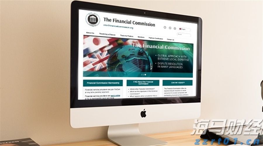 A股午评 | 沪指上涨0.75%突破3600点 医药股表现活跃