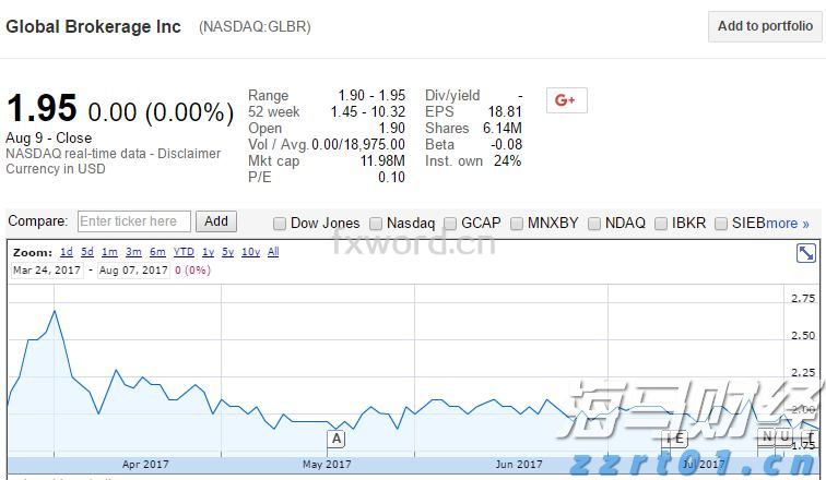 广西再通报女生遭欺凌：校长、副校长等多人被停职